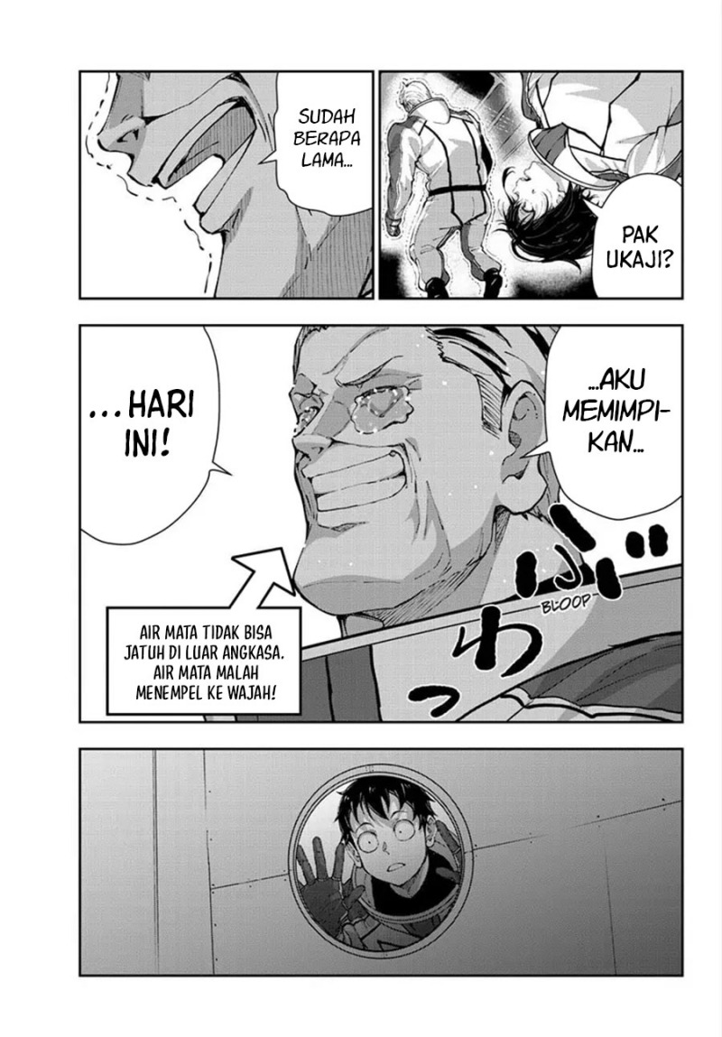 Zombie 100 Zombie Ni Naru Made Ni Shitai 100 No Koto — Chapter 64, halaman 12